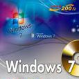Windows7宝典(Windows 7宝典) Windows7宝典(Windows 7宝典)