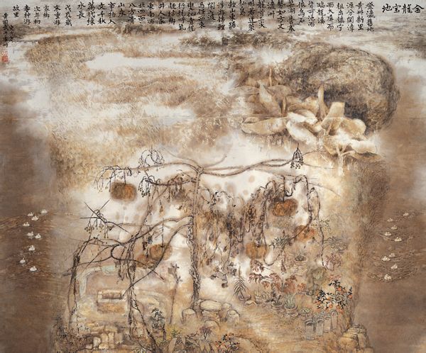 黄国武《金龙宝地》1989 _120x150cm 黄国武《金龙宝地》1989 _120x150cm
