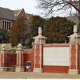 田纳西大学查塔努加分校 田纳西大学查塔努加分校