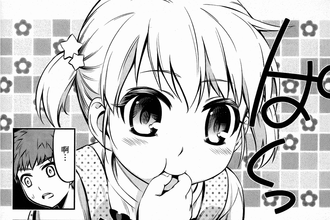 伊莉雅斯菲尔·冯·爱因兹贝伦(依莉雅斯菲尔·冯·爱因兹贝伦(《Fate/kaleid liner 魔法少女☆伊莉雅》主角)) 伊莉雅斯菲尔·冯·爱因兹贝伦(依莉雅斯菲尔·冯·爱因兹贝伦(《Fate/kaleid liner 魔法少女☆伊莉雅》主角))