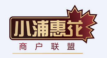 浦发银行信用卡 浦发银行信用卡