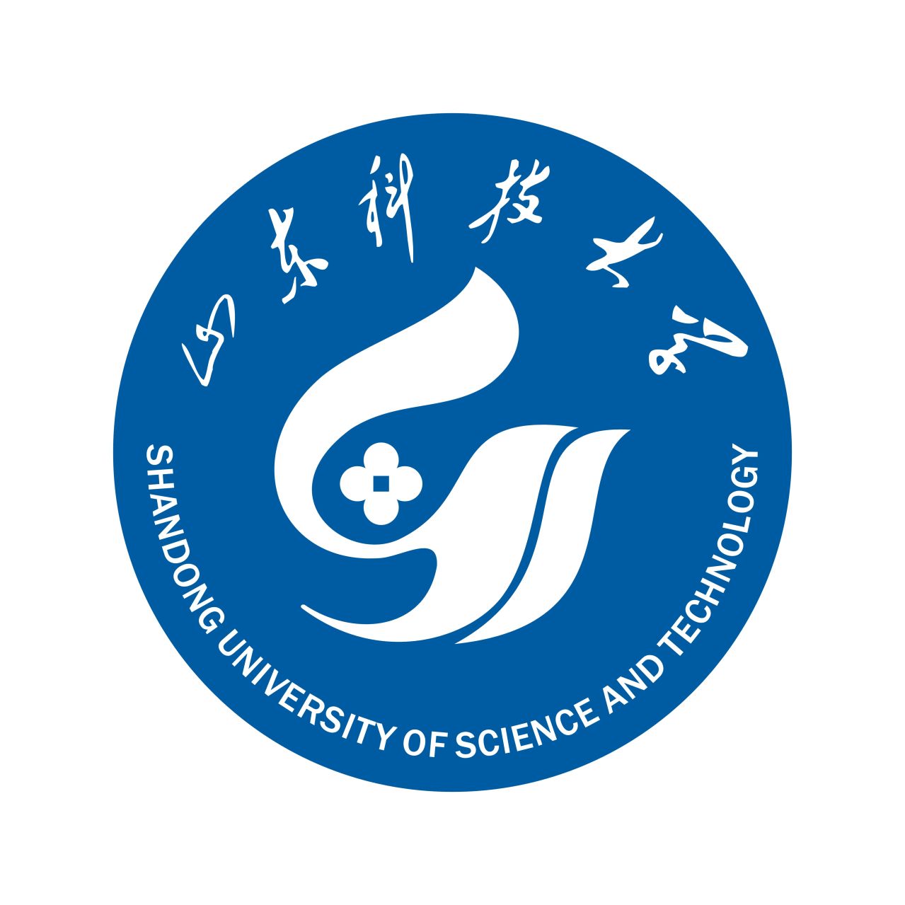 山东科技大学计算机科学与工程学院 山东科技大学计算机科学与工程学院