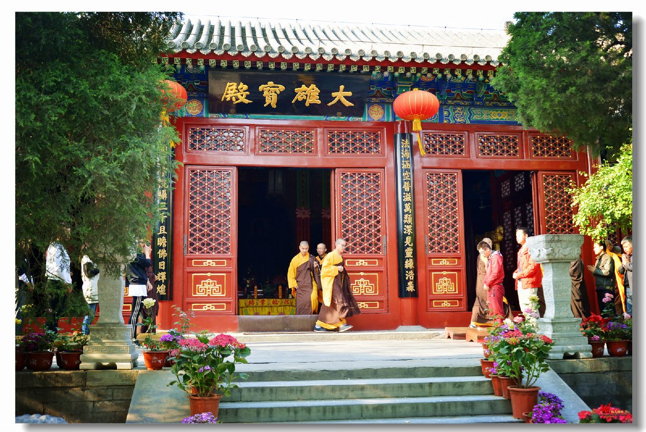 北京法源寺(寺庙名称) 北京法源寺(寺庙名称)