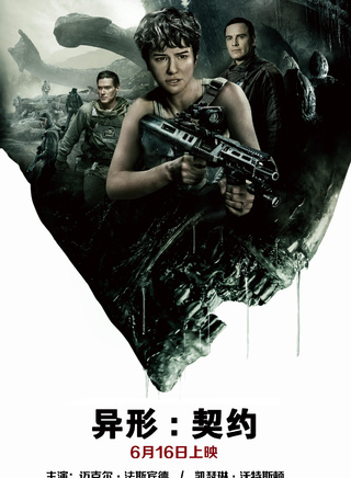 尤利·拉图科夫