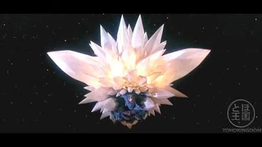 太空哥斯拉 太空哥斯拉