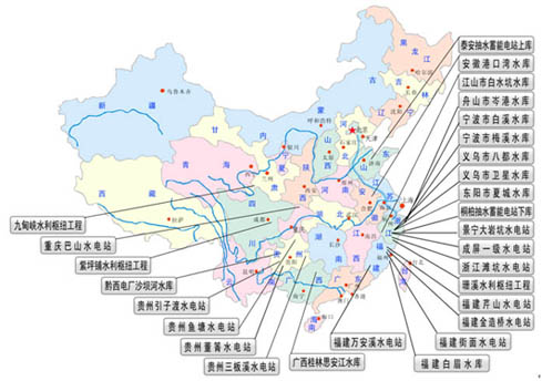 中国水利水电第十三工程局 中国水利水电第十三工程局