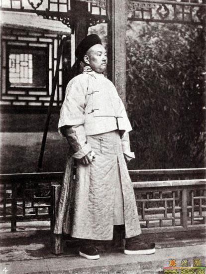 李善兰 李善兰