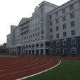 攀枝花建筑工程学校 攀枝花建筑工程学校