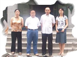 东北师範大学出版社 东北师範大学出版社