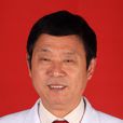 潘滔(中山大学附属第六医院骨科学科带头人) 潘滔(中山大学附属第六医院骨科学科带头人)