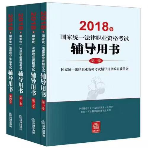 官方指导教材 官方指导教材