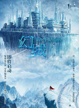 李昊翰(李赞（美国籍影视演员）)