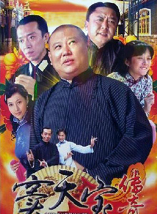 万美汐
