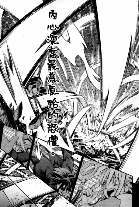 伊莉雅斯菲尔·冯·爱因兹贝伦(依莉雅斯菲尔·冯·爱因兹贝伦(《Fate/kaleid liner 魔法少女☆伊莉雅》主角)) 伊莉雅斯菲尔·冯·爱因兹贝伦(依莉雅斯菲尔·冯·爱因兹贝伦(《Fate/kaleid liner 魔法少女☆伊莉雅》主角))