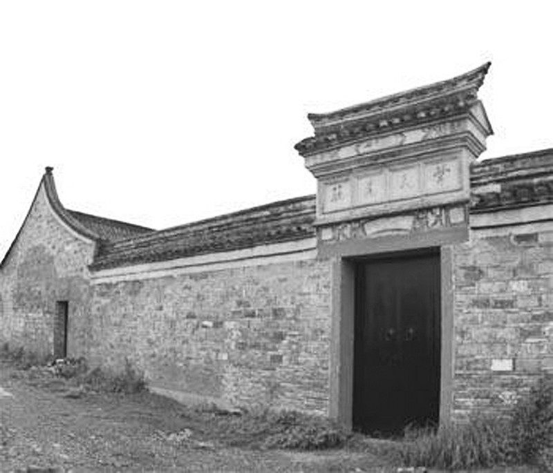 六疾馆 六疾馆