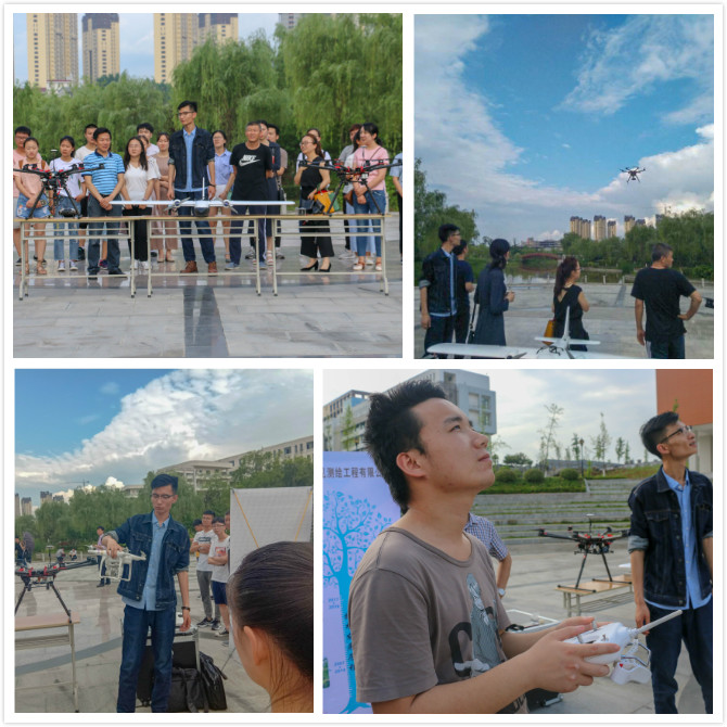 地理学社社团大会 地理学社社团大会