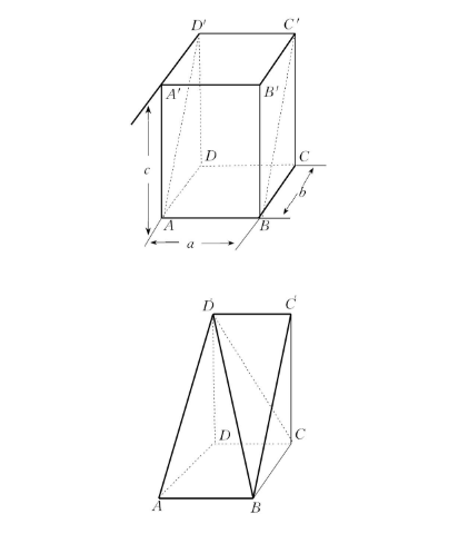 堑堵 堑堵