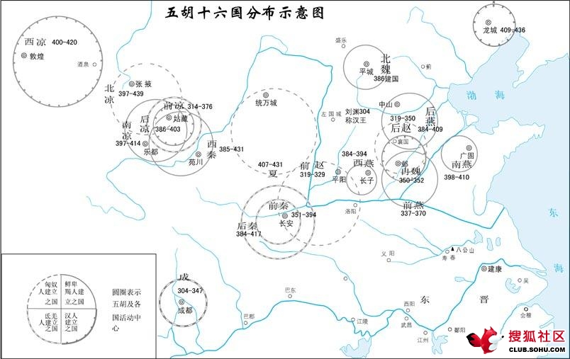 16国分布 16国分布