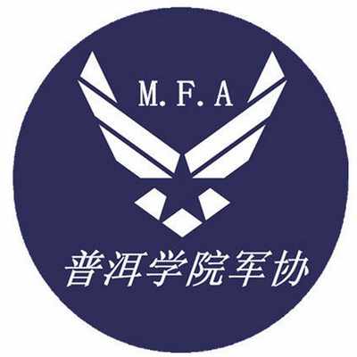 军事爱好者协会