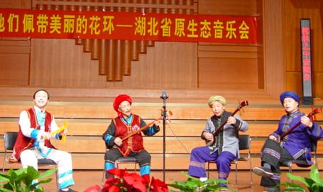 长阳南曲 长阳南曲
