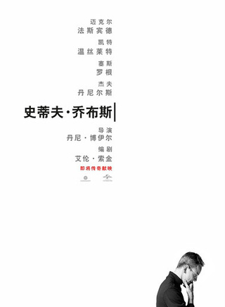 凯瑟琳·沃特斯顿