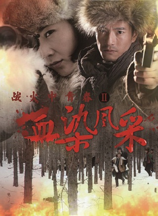 梁恩