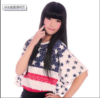 零汐瞳 零汐瞳