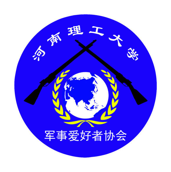 军事爱好者协会