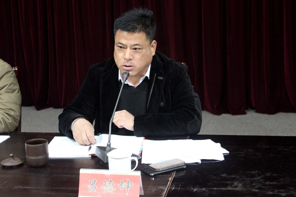 沈有根 沈有根