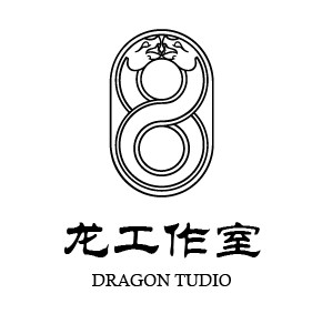 龙工作室 龙工作室