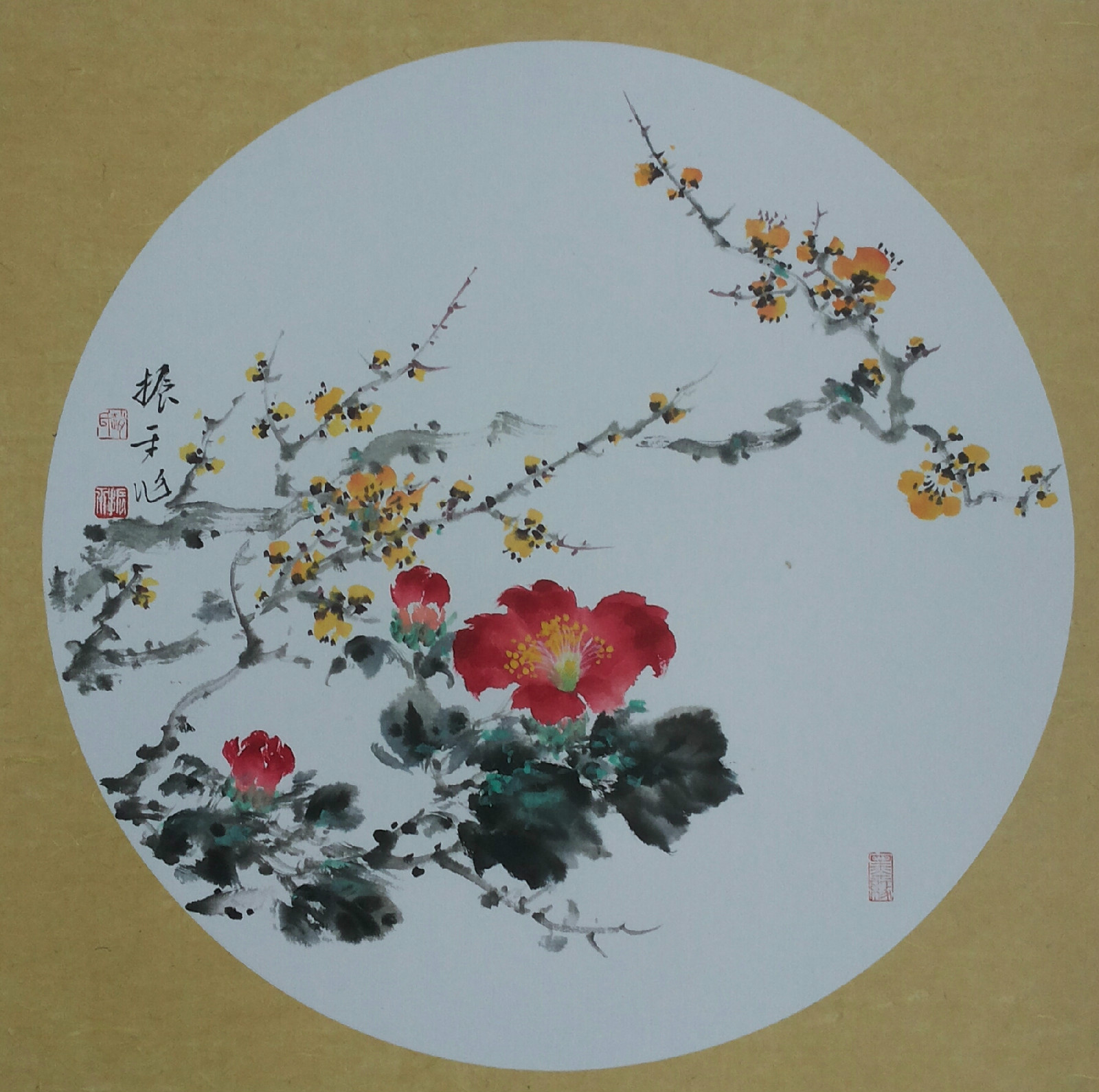 画家赵振平国画 画家赵振平国画