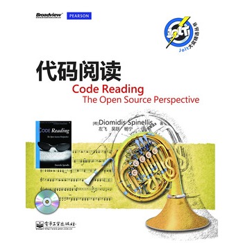 左飞(中国当代作家) 左飞(中国当代作家)