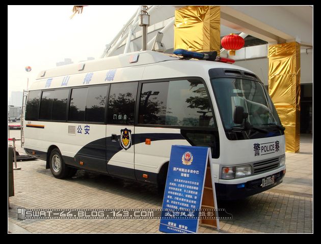 中巴自动排爆车 中巴自动排爆车