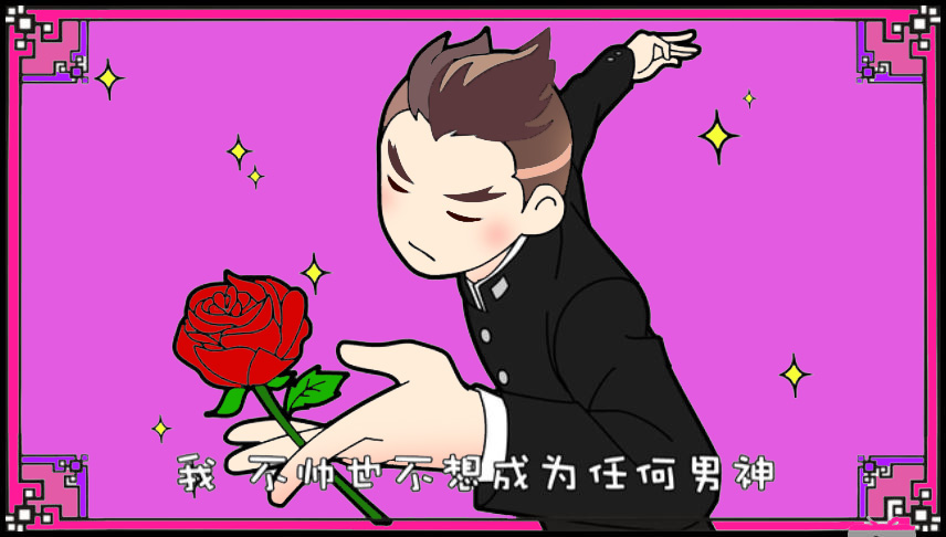 全世界 全世界