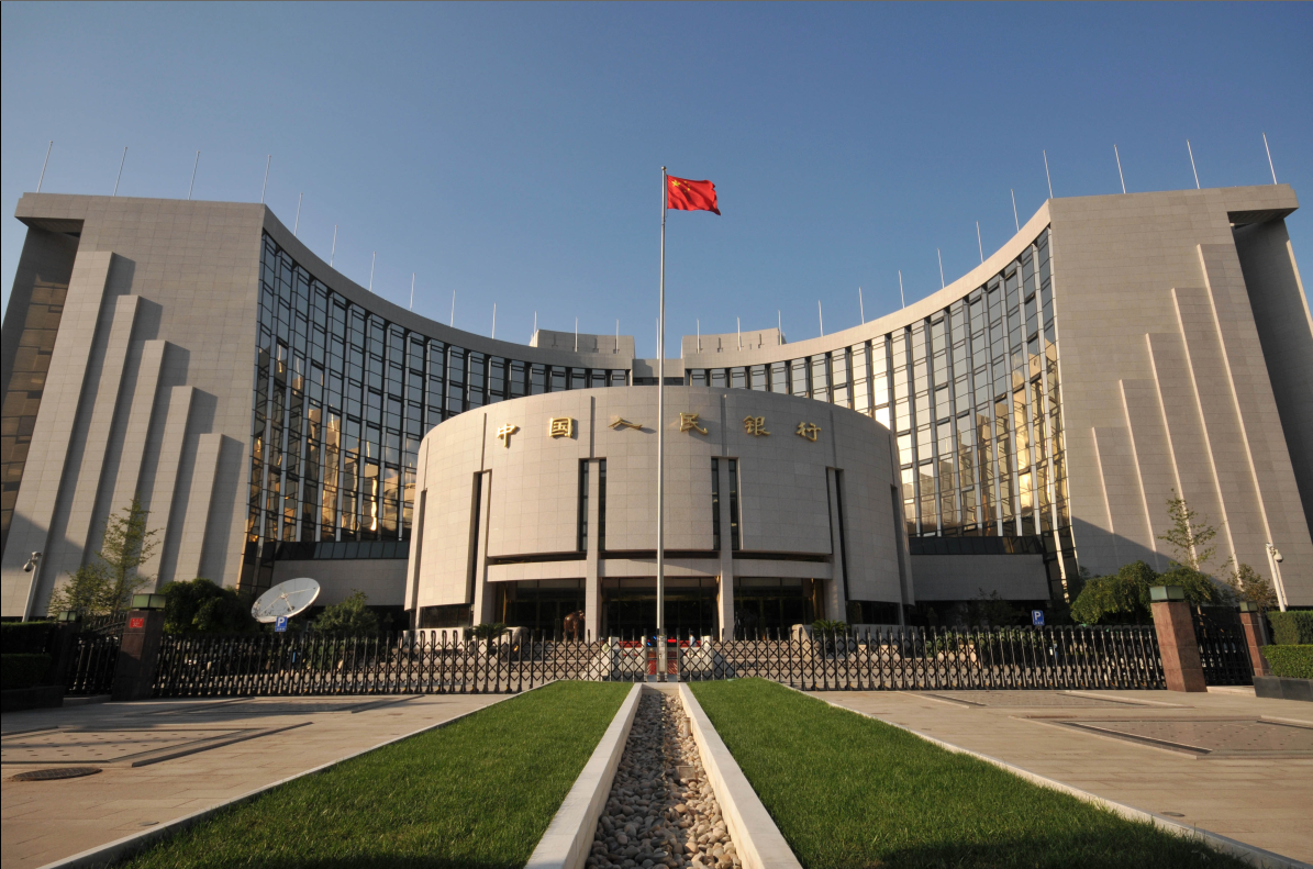 中国人民银行公告〔2009〕第5号 中国人民银行公告〔2009〕第5号