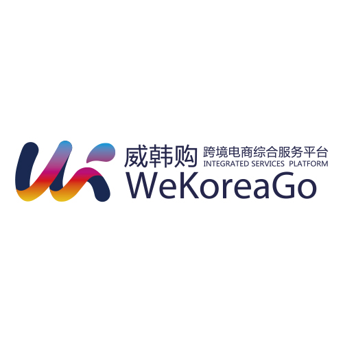 威韩购跨境电子商务有限公司 威韩购跨境电子商务有限公司