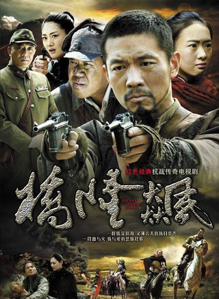 张海燕(中国大陆女演员)
