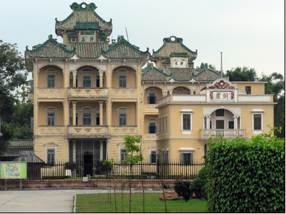 开平立园(建筑景点) 开平立园(建筑景点)