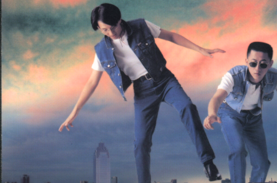 我是真的爱你(优客李林歌曲) 我是真的爱你(优客李林歌曲)