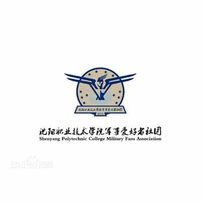 军事爱好者协会