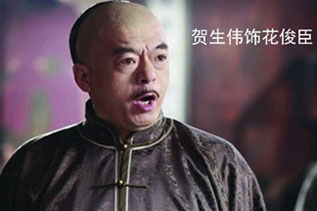 菊花醉(胡明凯执导电视剧)