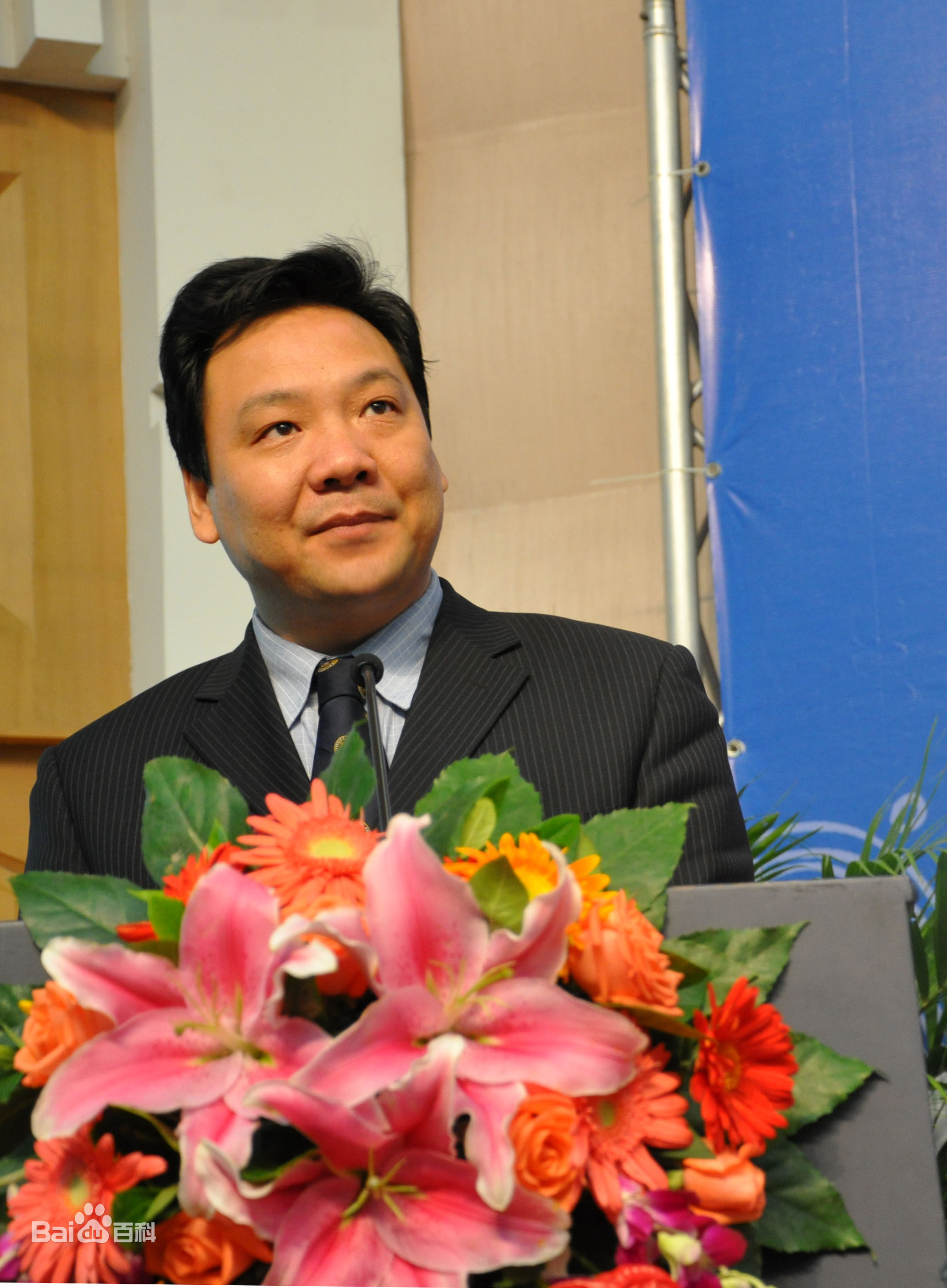 大金融 大金融