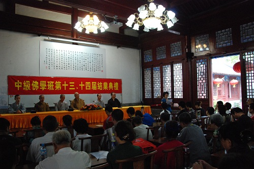正在授课的若干法师们 正在授课的若干法师们
