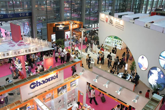 展览会 展览会