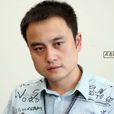 罗世权 罗世权