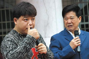 徐文