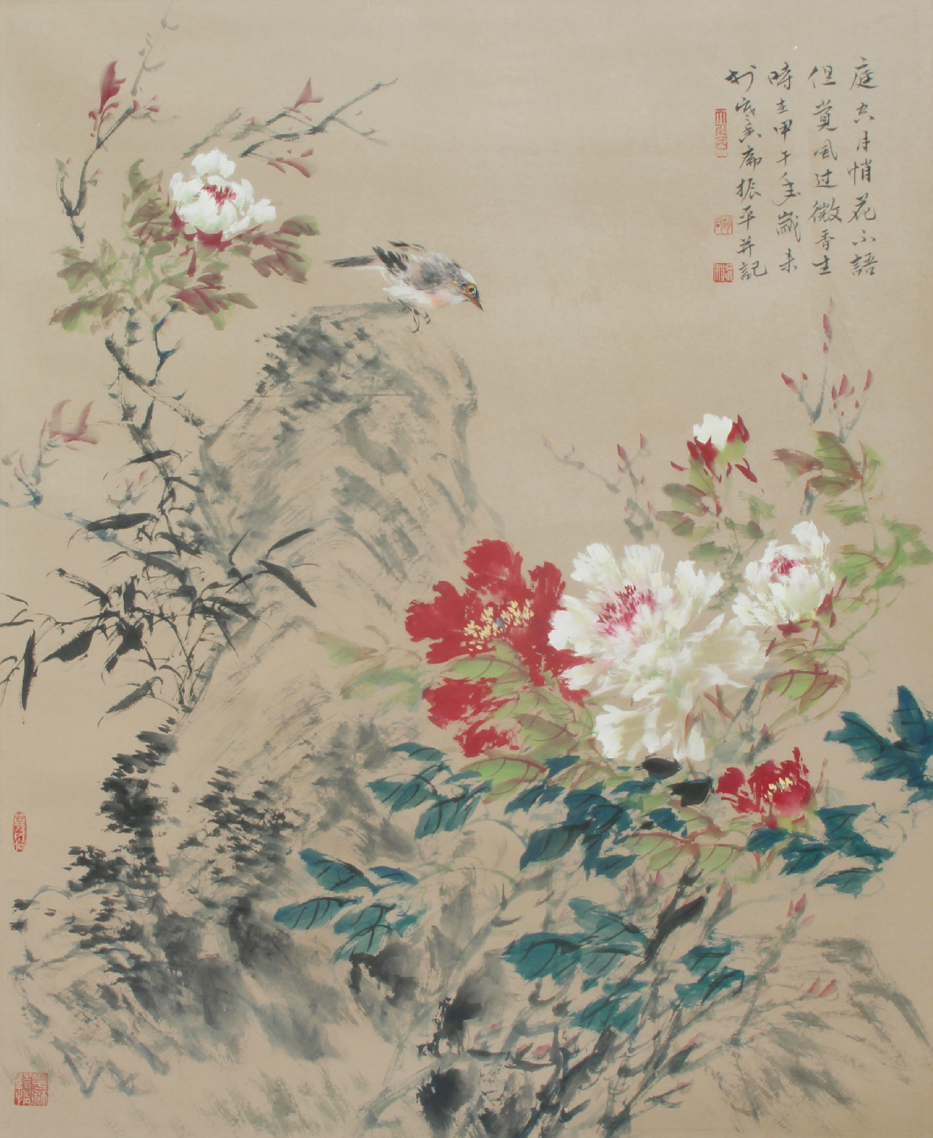 画家赵振平国画 画家赵振平国画