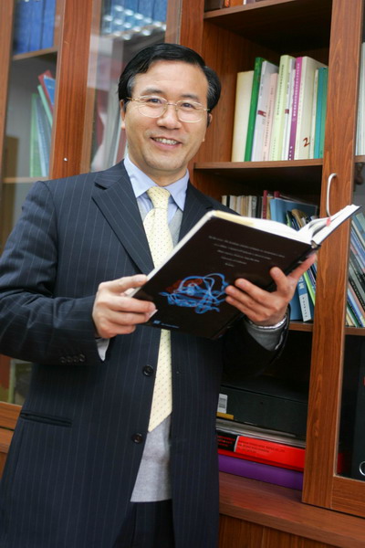 邓子新
