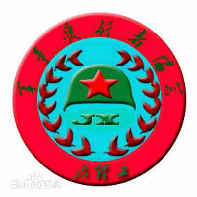军事爱好者协会