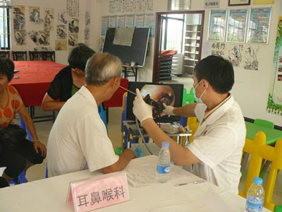 中山彩虹社区义诊公益活动 中山彩虹社区义诊公益活动